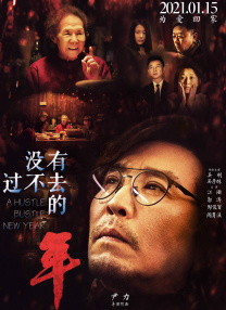 无码少妇一区二区三区